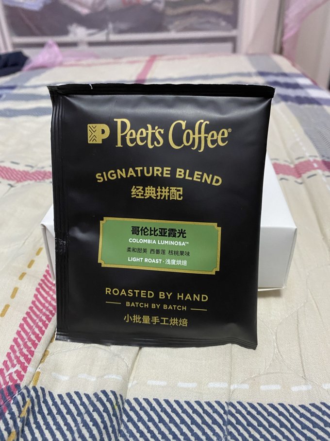 皮爷咖啡挂耳咖啡