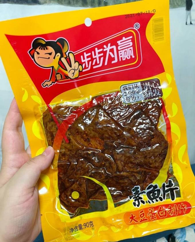 步步为赢其他休闲零食怎么样 这个辣条,真的是yyds,步步为赢_什么值得