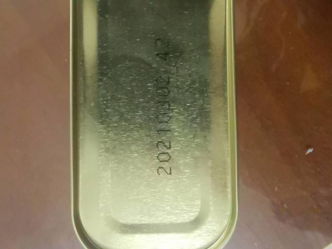 网易严选肉类罐头