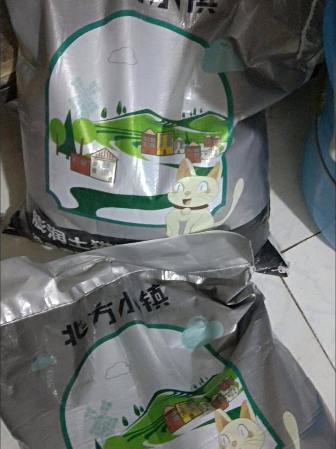 喵洁客猫砂