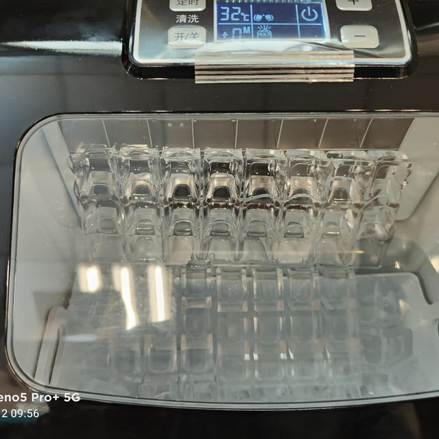 终于冰块自由了~~入手方冰制冰机~~Hicon惠康制冰机25kg