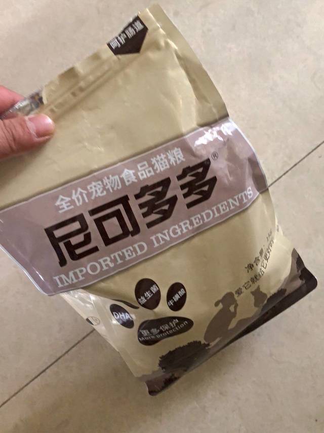好用的猫咪冻干猫粮开箱
