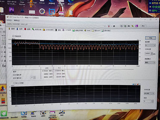 pdd威刚sx8200pro上车报告