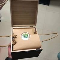 龙问号滇红茶