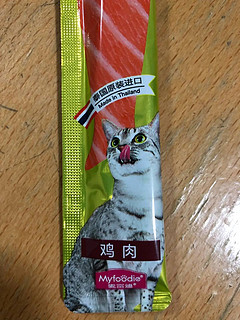 麦富迪猫零食