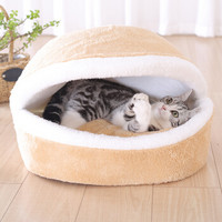 华元宠具（hoopet）猫窝四季可封闭式猫睡袋可拆卸猫垫子网红宠物猫床M