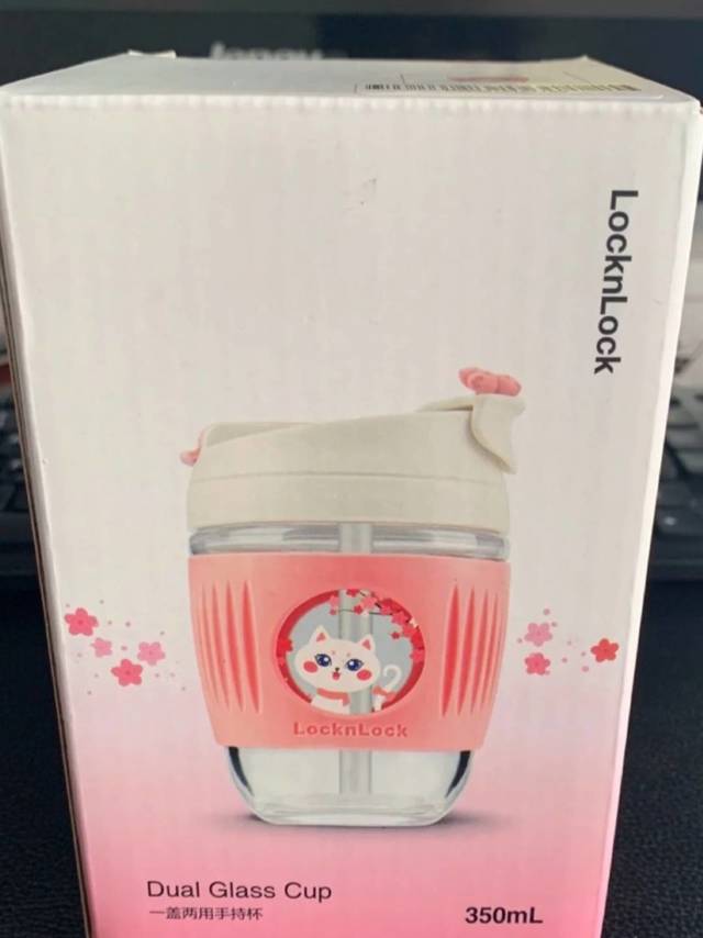 一盖两用手持杯