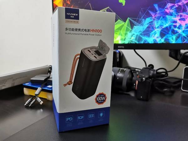 这是一个充电宝，这又不只是一个充电宝 