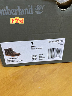 天木兰新款chukka boot