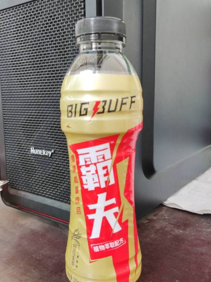 霸夫功能饮料