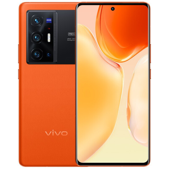 vivo X70 Pro+ 今日发售：蔡司影像、V1自研芯片加持，品阅时光