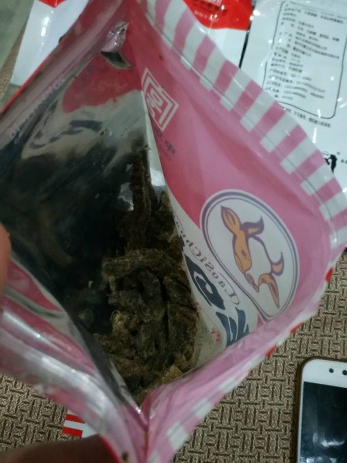 老四川肉干肉脯