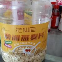 燕麦片5斤2罐即食早餐冲饮无糖精老人麦片