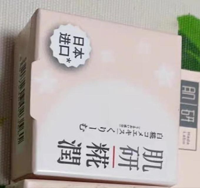 棉花库摄影教程笔记，技巧教学大全