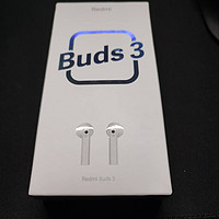 Redmi buds 3 开箱