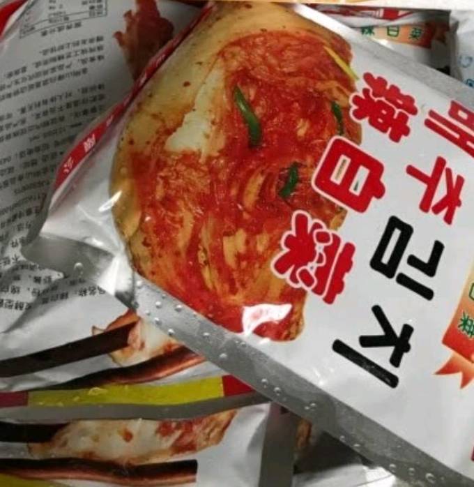 金刚山调味品