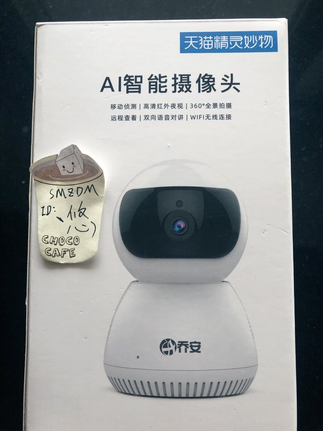 勉强能用的监控——天猫精灵摄像头
