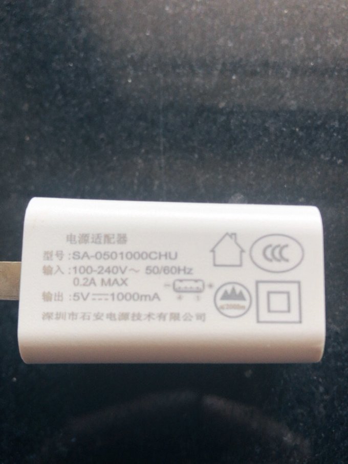 乔安智能摄像机