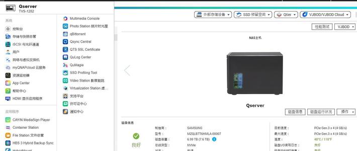 跨界新挑战 南卡c1迷你充电头体验 电脑数码 什么值得买