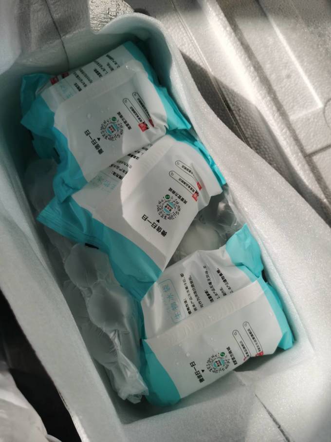 简爱低温酸奶