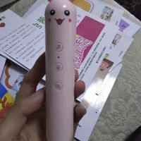智能点读笔