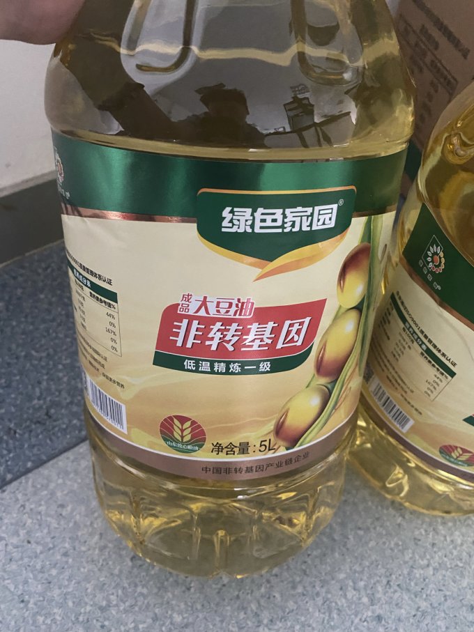 绿色家园大豆油