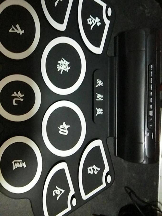 科汇兴西洋打击乐器