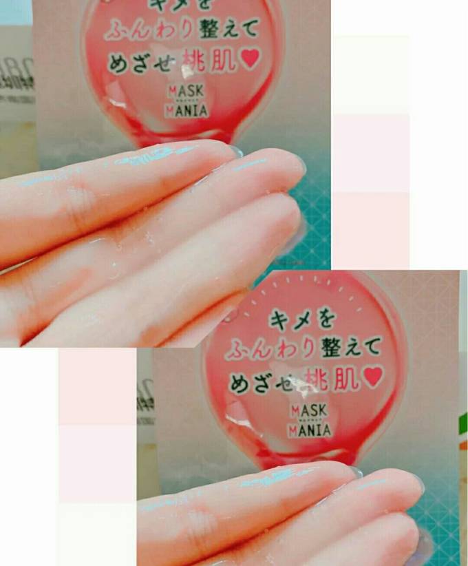 肌侣面膜贴