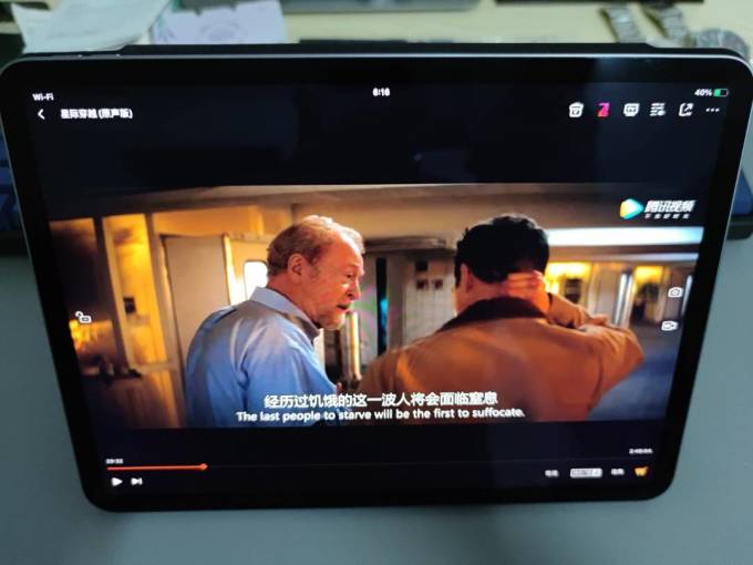 苹果iPad
