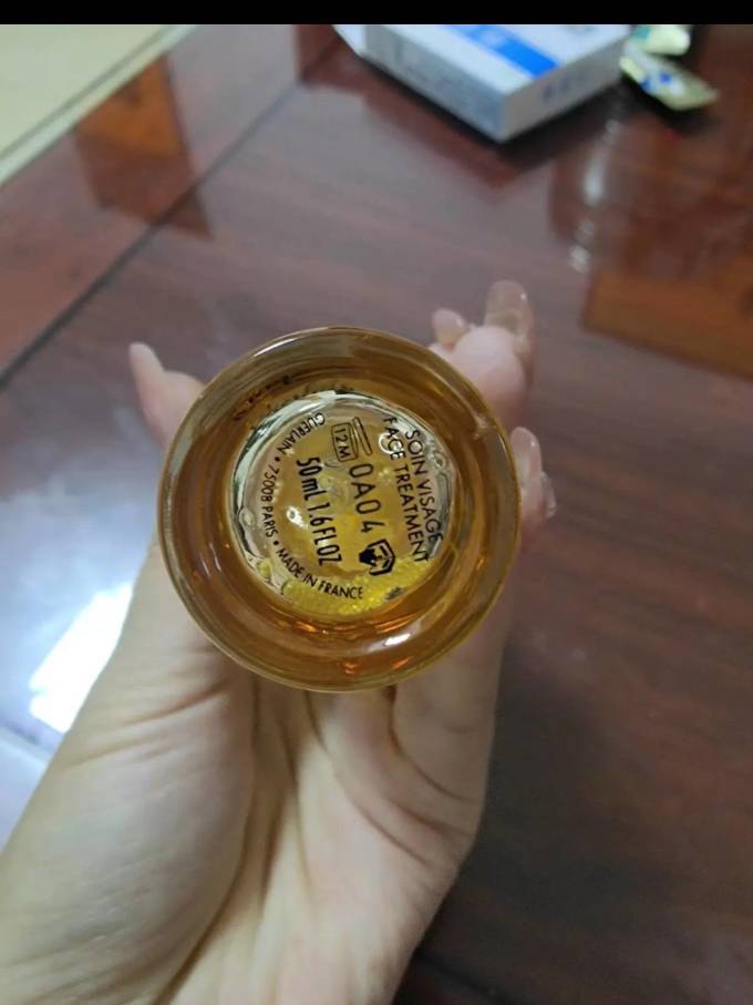 娇兰精华液