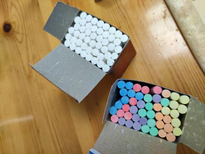 御杰教具文具