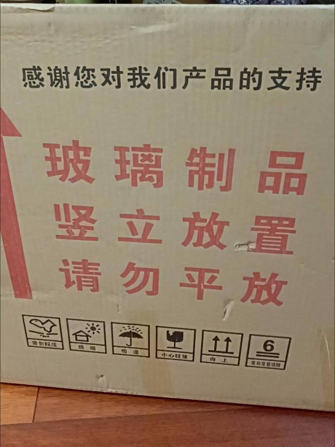 晨光画板画架