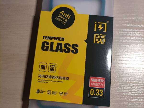 钢化膜就选闪魔！！！