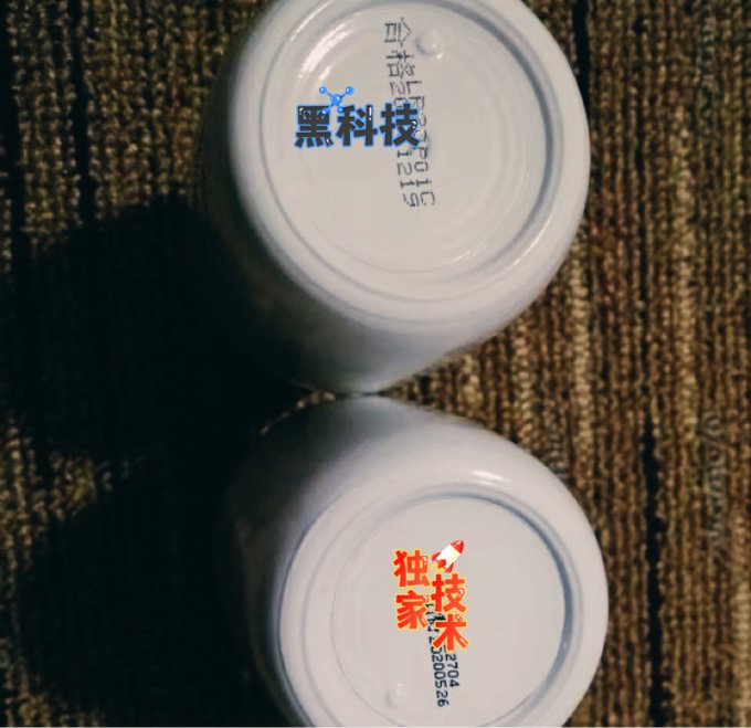 里美护肤套装