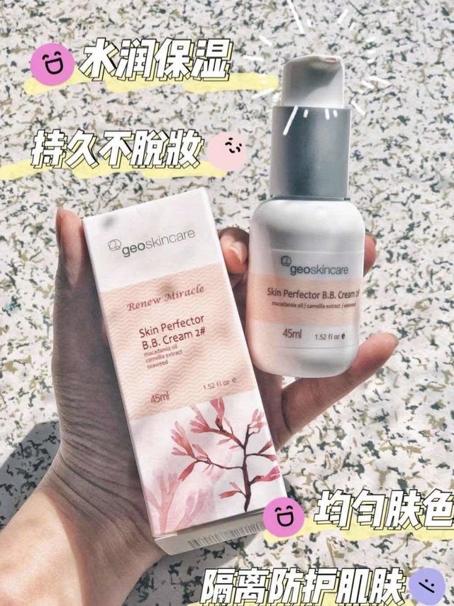 姐妹们疯狂打CALL的款‼ ✌