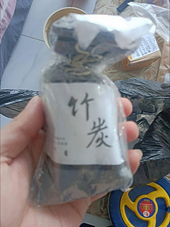 好用的竹炭包开箱