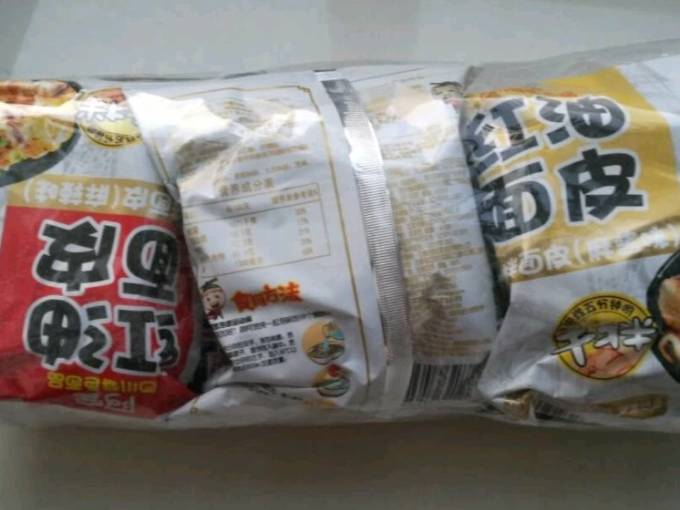 阿宽其他方便食品
