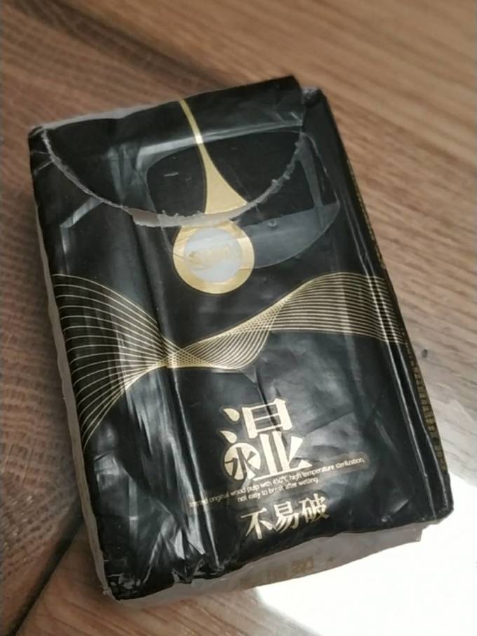 顺清柔手帕纸
