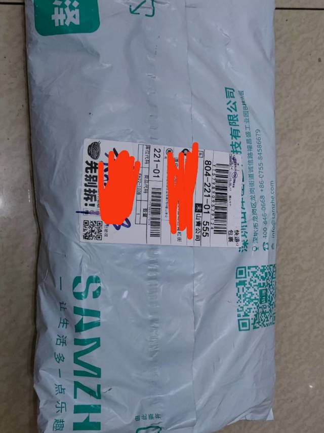 装修用的光纤线开箱质量很好