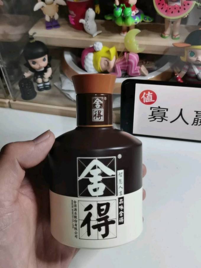 zaozuo