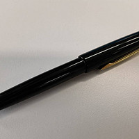 日常办公书写最好用的钢笔之一，百乐78g