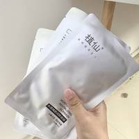 震撼整个宿舍了