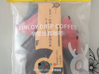 辛鹿/Sinloy 挂耳咖啡混合量贩装