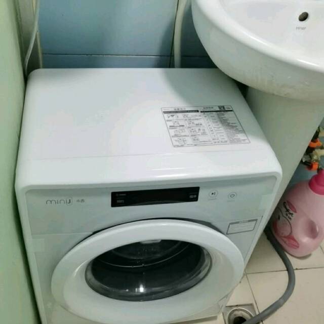 小米有品 小吉智能迷你  变频滚筒洗衣机