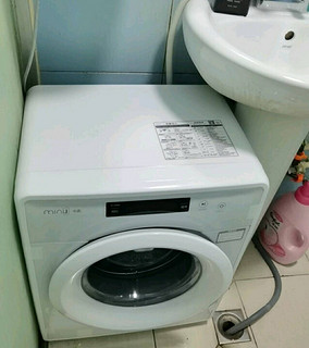 小米有品 小吉智能迷你  变频滚筒洗衣机