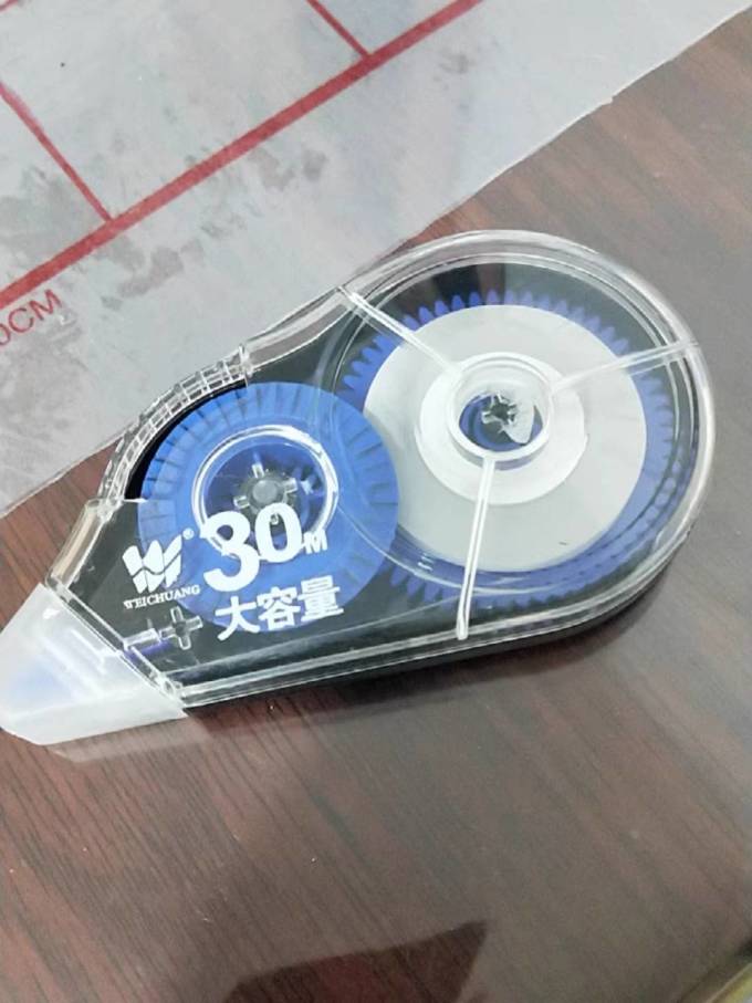 晨光橡皮及涂改工具