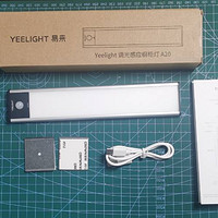 yeelight橱柜感应灯使用体验