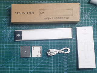 yeelight橱柜感应灯使用体验