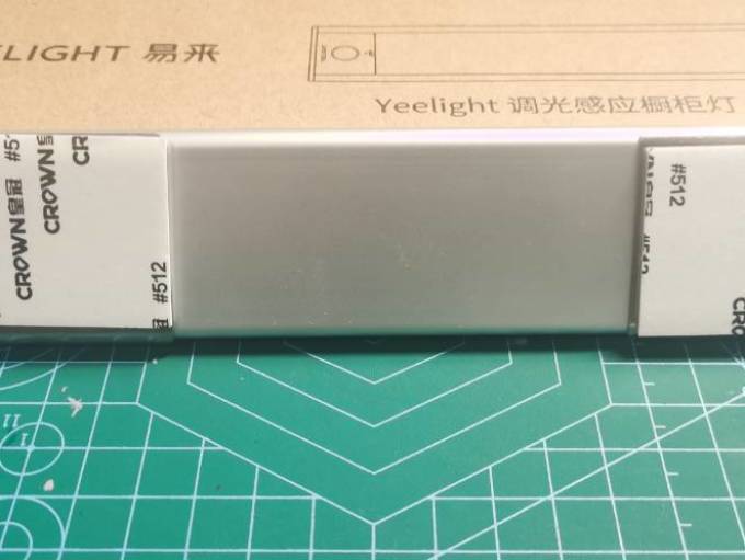 易来小夜灯