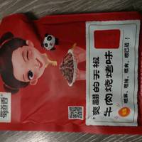 蜀道香 休闲零食小吃 熟食肉脯 